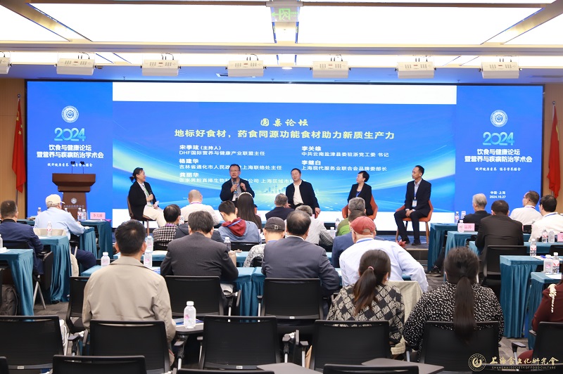 电子游戏试玩入口