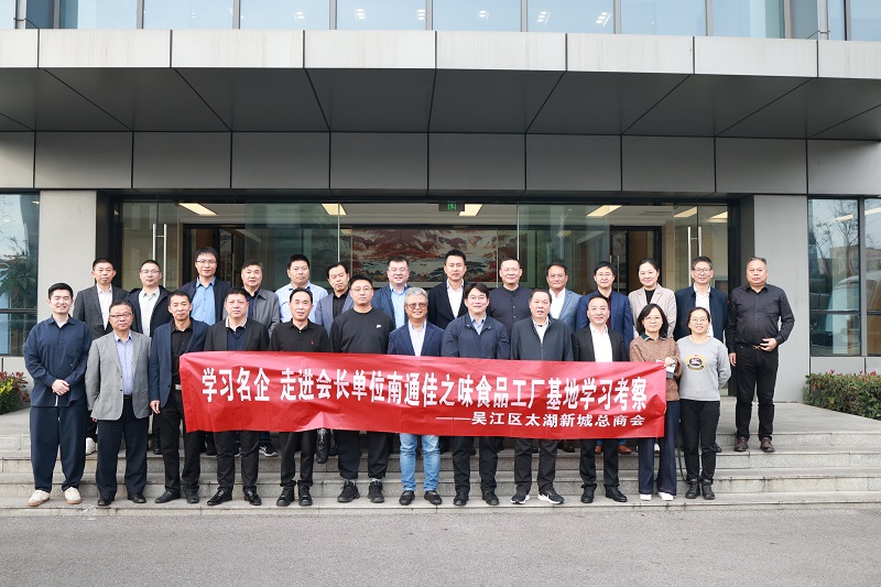 电子游戏试玩入口