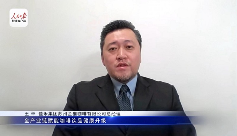 电子游戏试玩入口