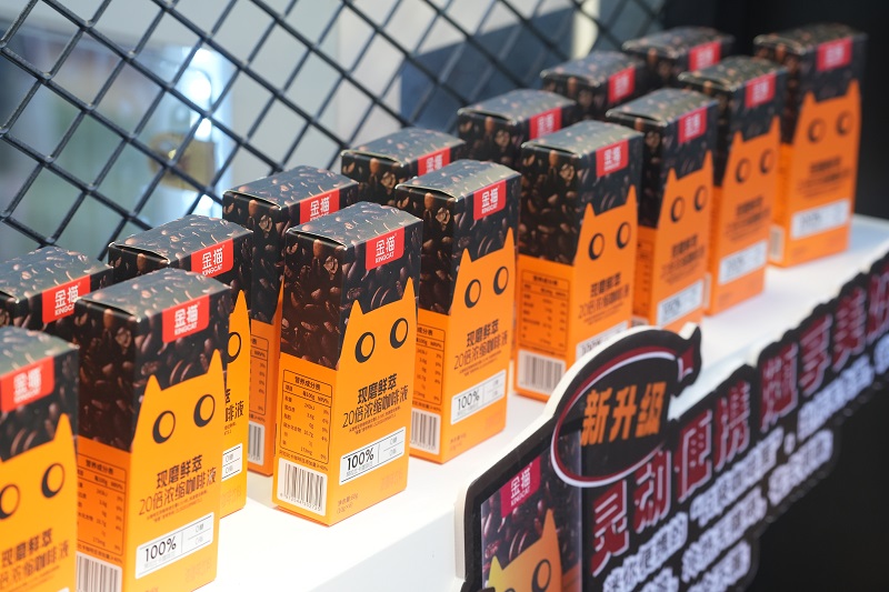 电子游戏试玩入口