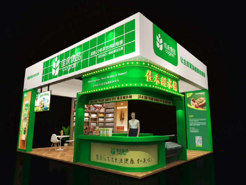 电子游戏试玩入口