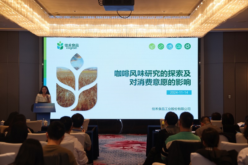 电子游戏试玩入口