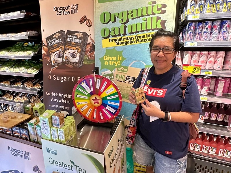 电子游戏试玩入口