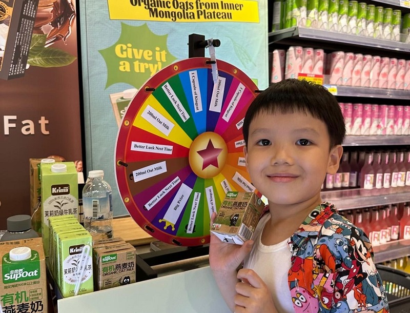 电子游戏试玩入口