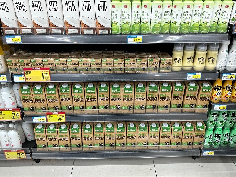 电子游戏试玩入口