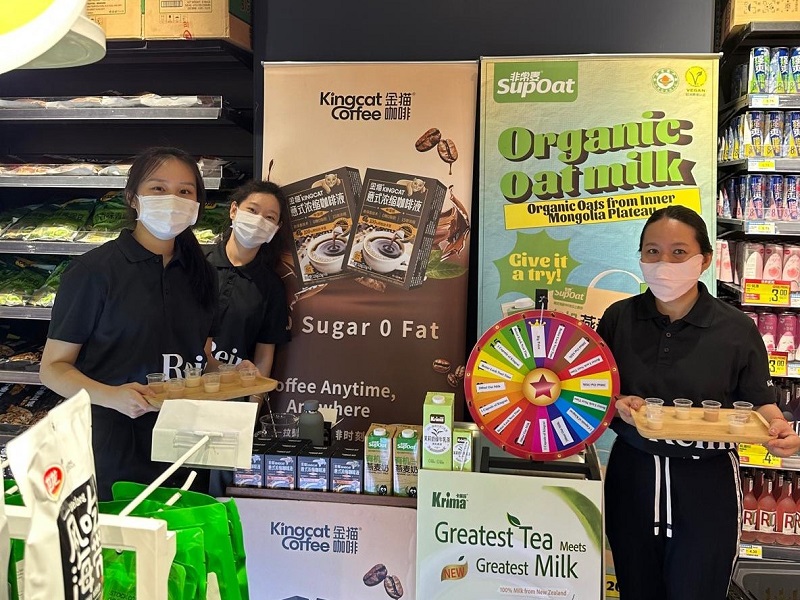 电子游戏试玩入口