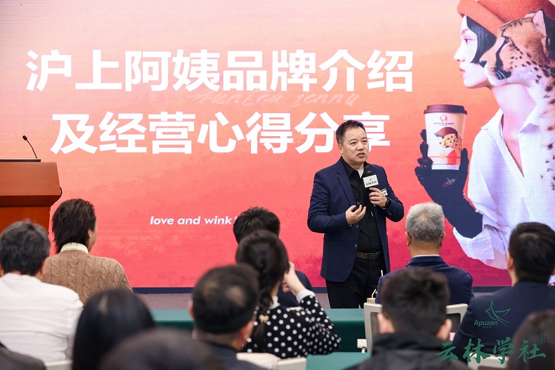 电子游戏试玩入口