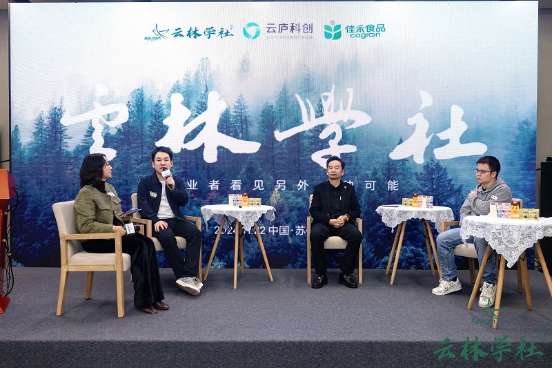 电子游戏试玩入口