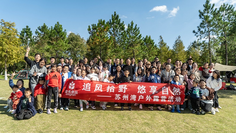 电子游戏试玩入口