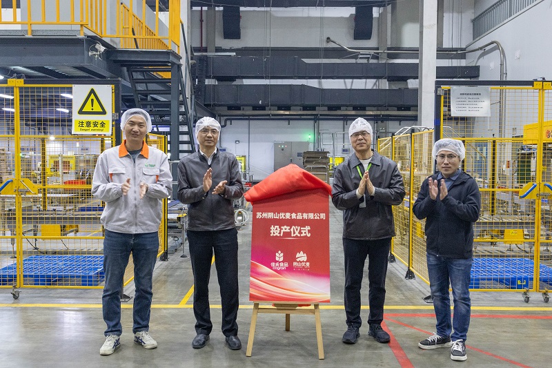 电子游戏试玩入口