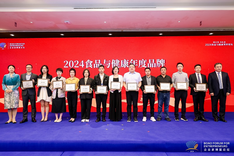 电子游戏试玩入口