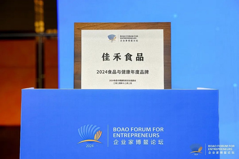 电子游戏试玩入口