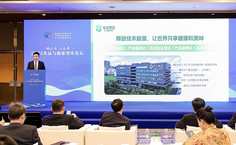 电子游戏试玩入口