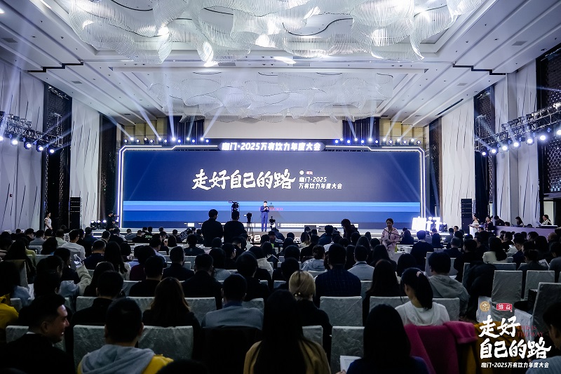 电子游戏试玩入口