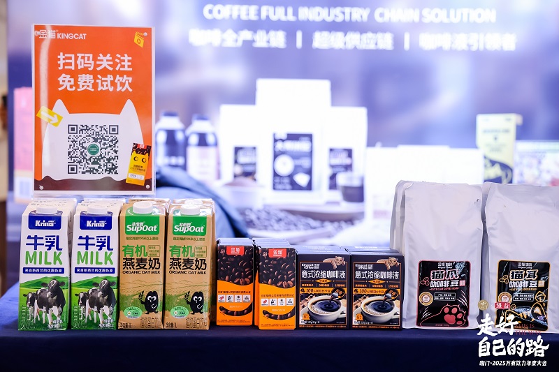 电子游戏试玩入口