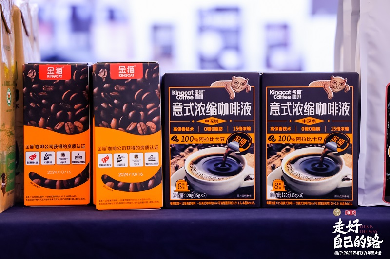 电子游戏试玩入口