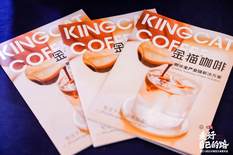 电子游戏试玩入口