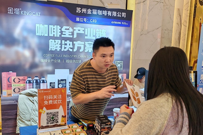 电子游戏试玩入口