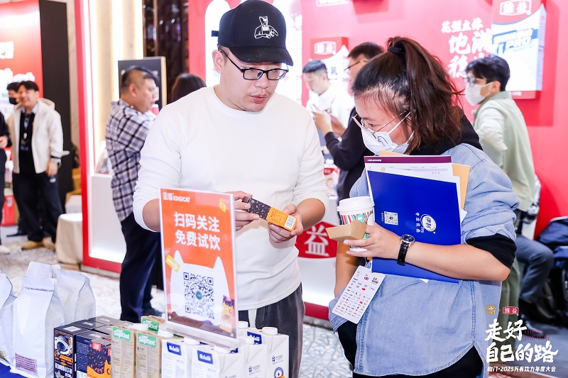 电子游戏试玩入口