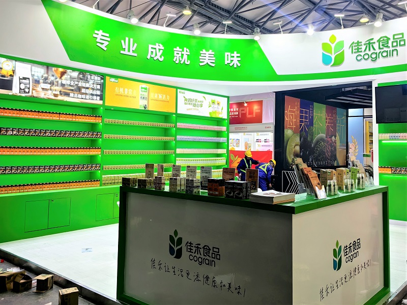 电子游戏试玩入口