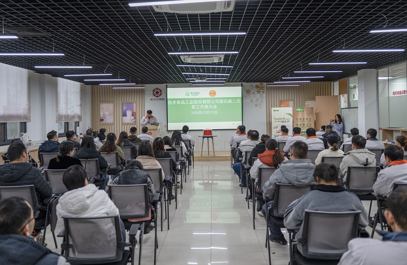 电子游戏试玩入口