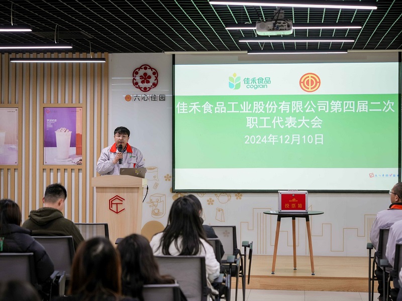 电子游戏试玩入口