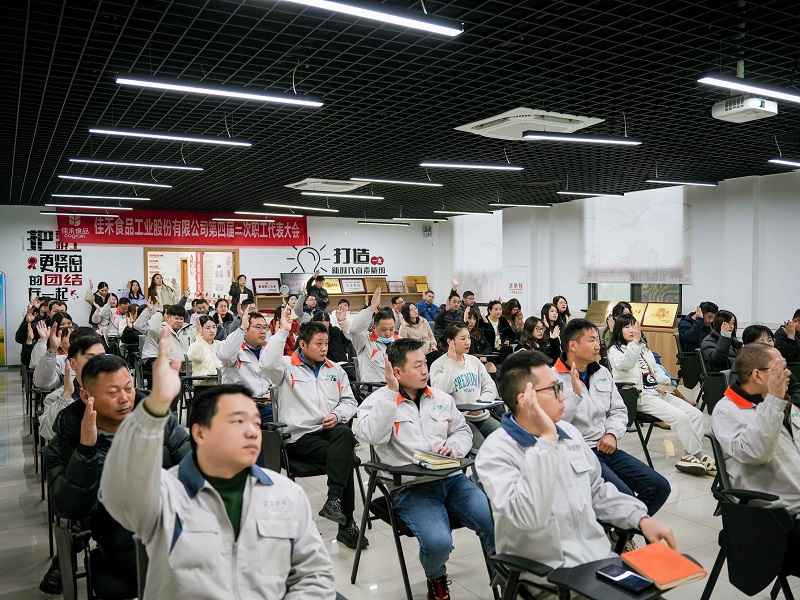 电子游戏试玩入口