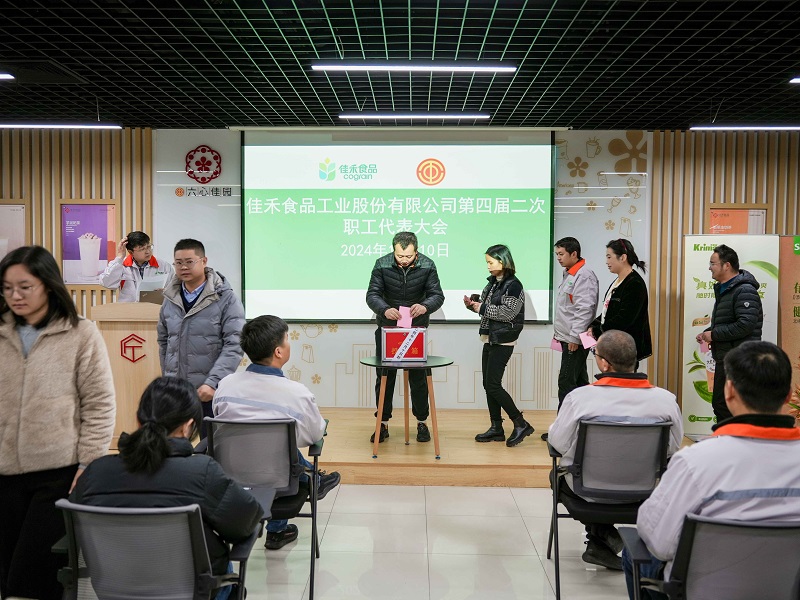 电子游戏试玩入口