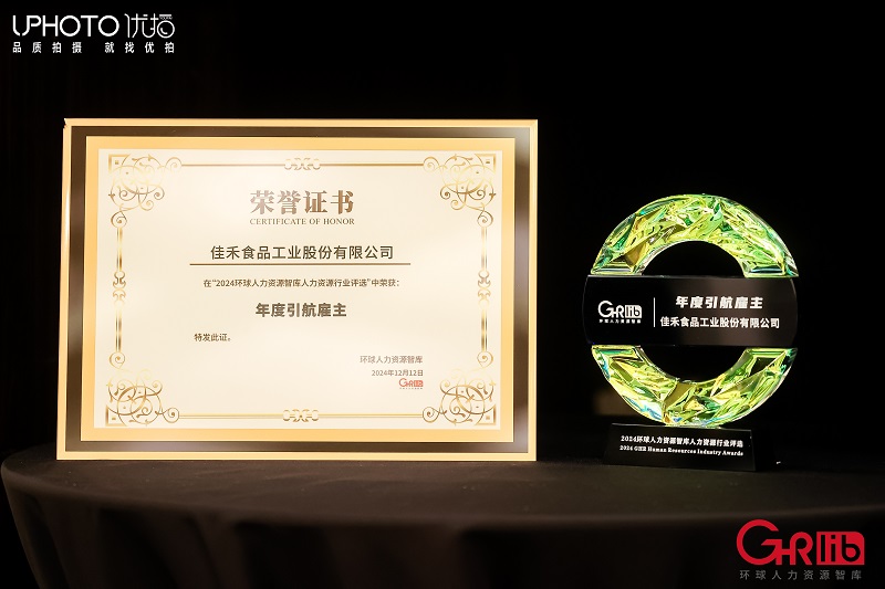 电子游戏试玩入口