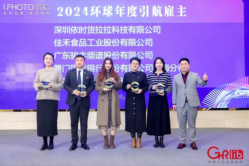 电子游戏试玩入口