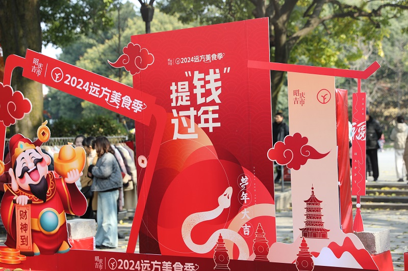 电子游戏试玩入口