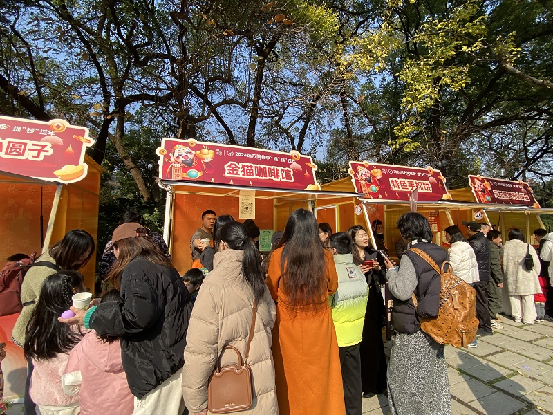 电子游戏试玩入口