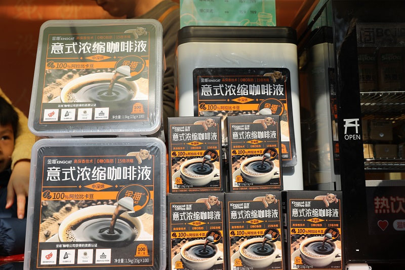 电子游戏试玩入口