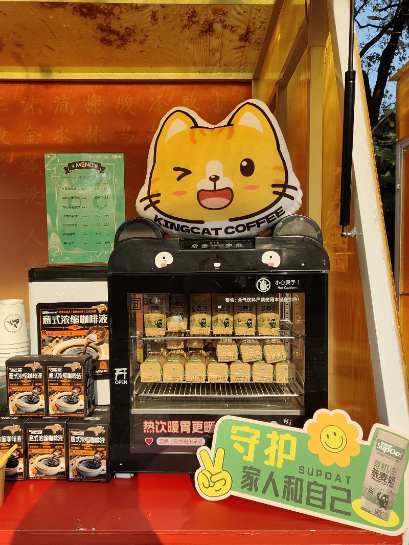 电子游戏试玩入口