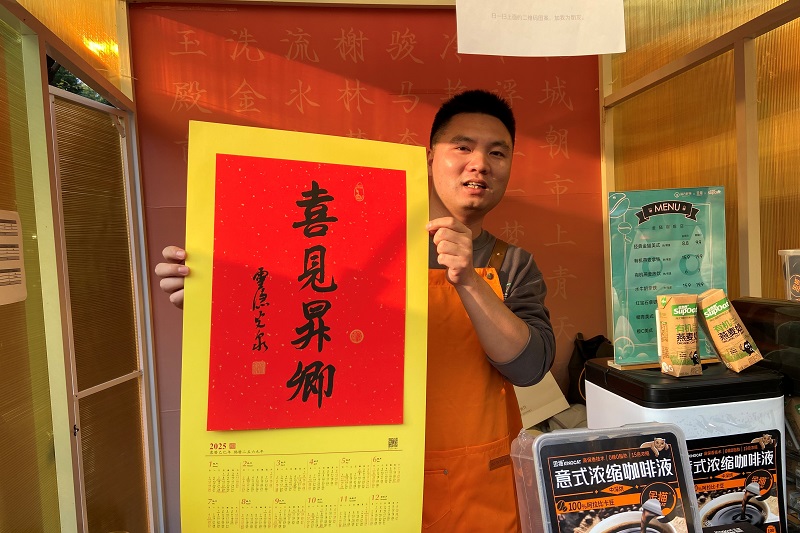 电子游戏试玩入口