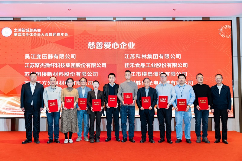 电子游戏试玩入口