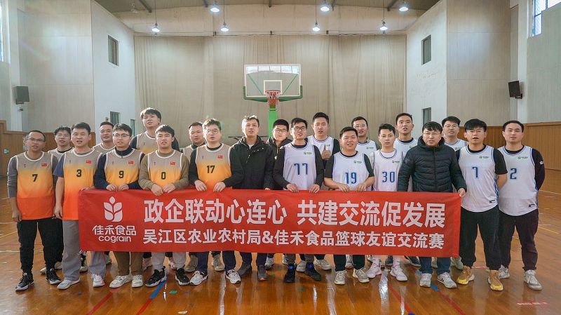 电子游戏试玩入口