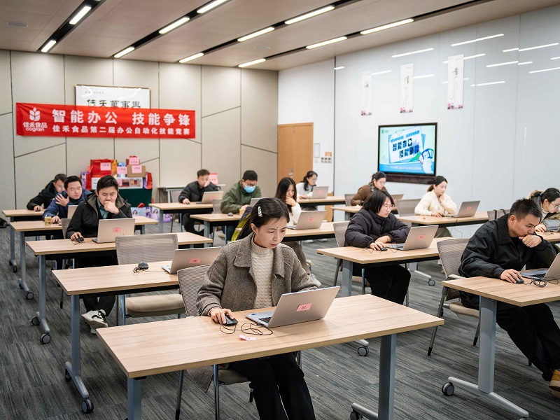 电子游戏试玩入口