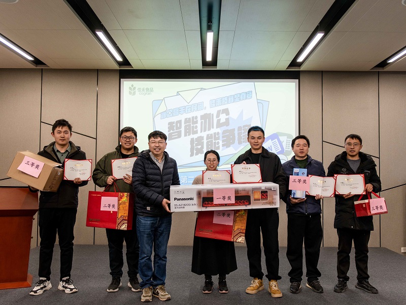 电子游戏试玩入口