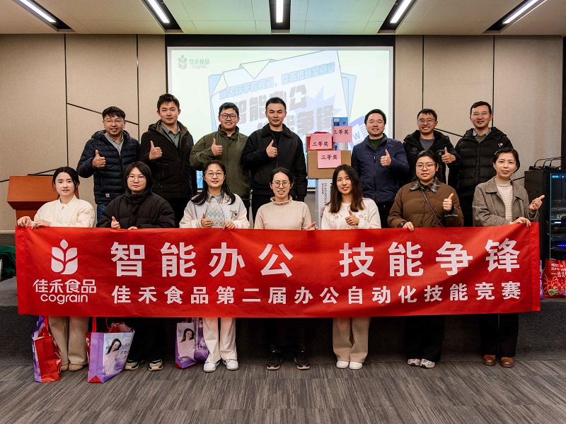 电子游戏试玩入口