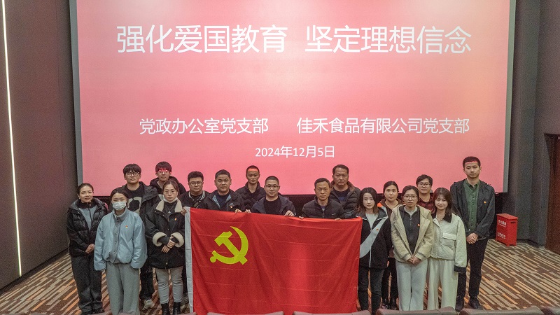 电子游戏试玩入口