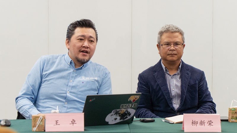 电子游戏试玩入口