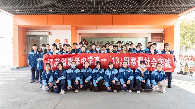 电子游戏试玩入口