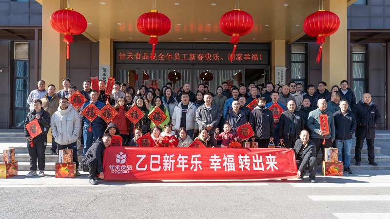 电子游戏试玩入口