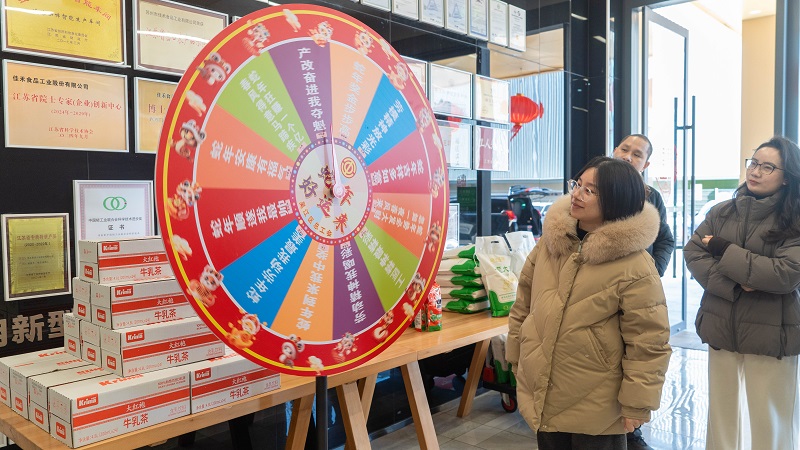 电子游戏试玩入口