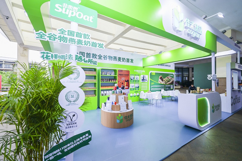 电子游戏试玩入口