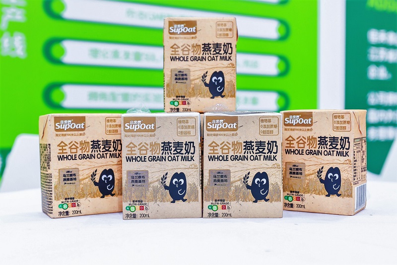 电子游戏试玩入口