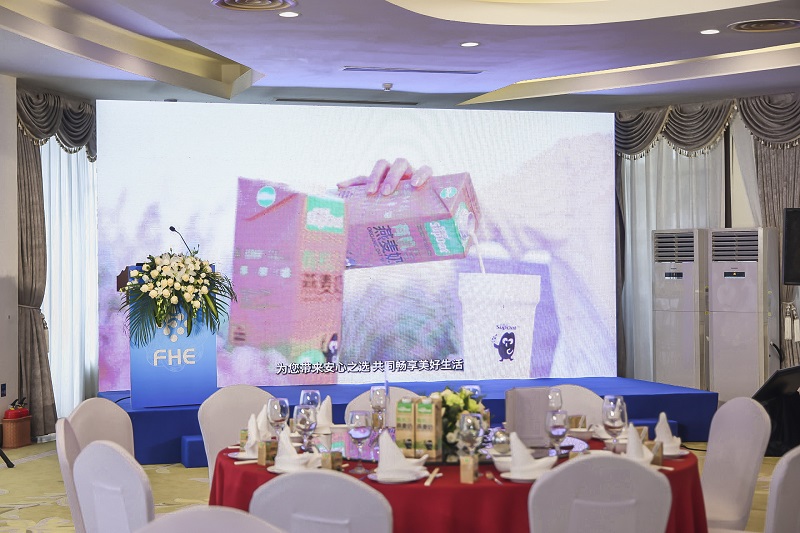 电子游戏试玩入口