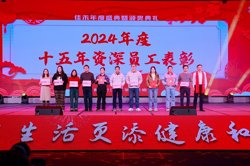 电子游戏试玩入口