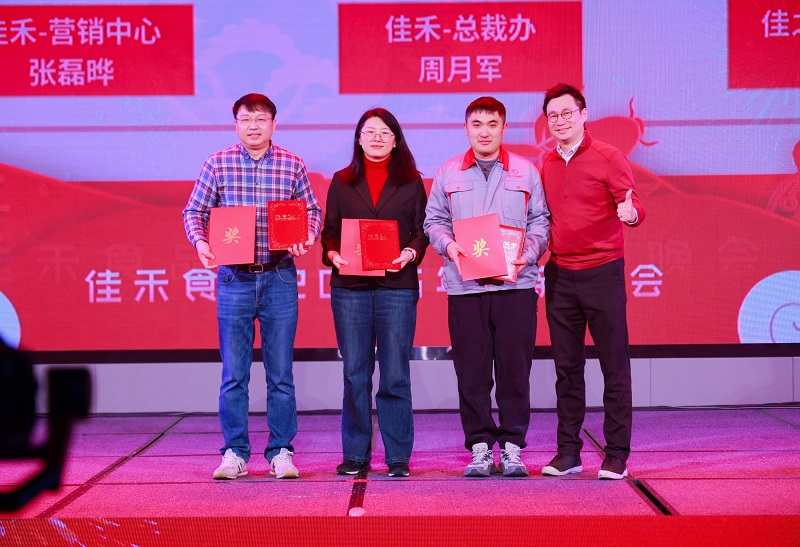 电子游戏试玩入口